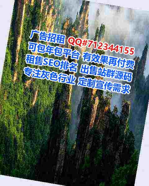 渭城借卵子包装有限公司
